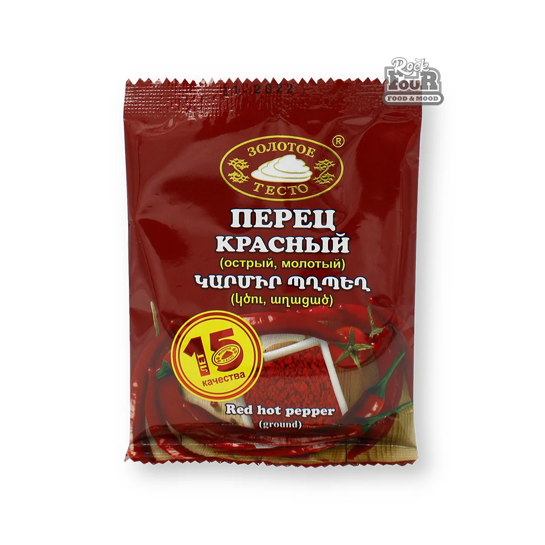 Red pepper "Zolotoye testo" hot 20g